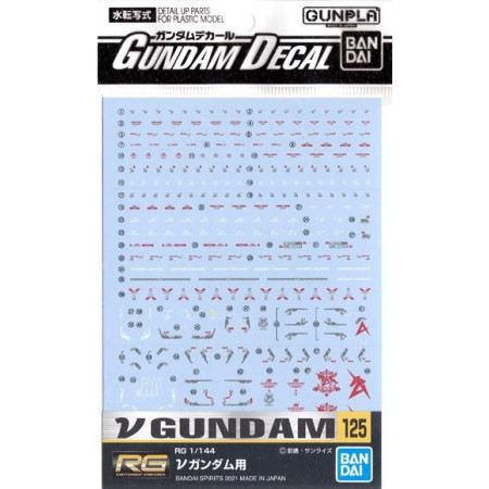 GUNDAM - Gundam Decal 125 RG 1/144 vGUNDAM - Model KitFIGMK61989_1.jpg