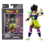 DRAGON BALL - Broly - Figurine Dragon Stars 17cm Série 19FIGBJ36781_1.png