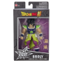 DRAGON BALL - Broly - Figurine Dragon Stars 17cm Série 19FIGBJ36781_2.png