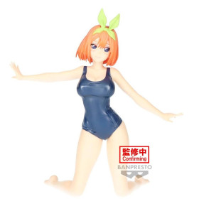 QUINTESSENTIAL QUINTUPLETS - Yotsuba - Figurine Celestial Vivi 15cmFIGBP88357P_1.jpg