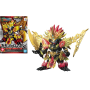 GUNDAM - SD Sangoku Soketsuden Sun Jian Gundam Astray - Model KitFIG85229P_1.png