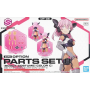 30MS - Option Parts Set 8 (Scout Costume Color C) - Model KitFIGMK65432_1.png