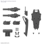 30MM - Customize Weapons (Heavy Weapon 1) - Model KitFIGMK65430_2.png