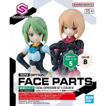 30MS - Option Face Parts Facial Expression Set 5 (Color B) - Model KitFIGMK61759_1.png