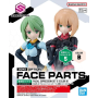 30MS - Option Face Parts Facial Expression Set 5 (Color B) - Model KitFIGMK61759_1.png