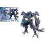 30MM - 1/144 eEXM GIG-R01 PROVEDEL (Type-REX 01) - Model KitFIGMK65422_1.png