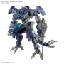 30MM - 1/144 eEXM GIG-R01 PROVEDEL (Type-REX 01) - Model KitFIGMK65422_2.png