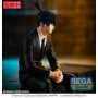 CHAINSAW MAN - Aki Hayakawa - Figurine PM Perching 14cmFIGSEGA52851_5.jpg