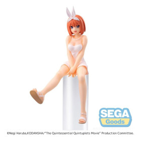 QUINTESSENTIAL QUINTUPLETS - Yotsuba Nakano -Figurine PM Perching 14cmFIGSEGA53016_1.jpg