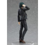 CHAINSAW MAN - Himeno - Pop Up Parade 17cmFIGGSC94698_3.jpg