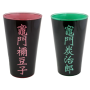 DEMON SLAYER - Tanjiro & Nezuko - 2 XXL Pint Glass 473mlFIGDEMONGS233065_3.png