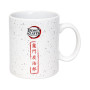 DEMON SLAYER - Tanjiro - Mug XXL à  café 473mlFIGDEMONCMG30315_2.jpg