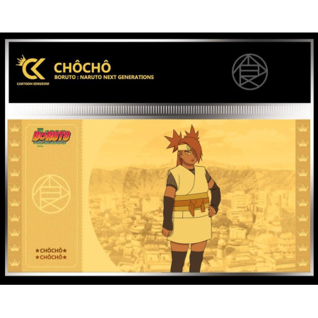 BORUTO - Chocho - Golden TicketFIGCKBNG04_1.jpg