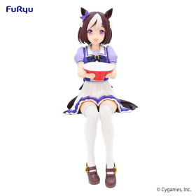 UMA MUSUME - Special Week - Statuette PVC Noodle Stopper 15cmFIGFRYU40521_1.jpg