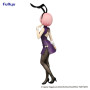 RE ZERO - Ram "China Antique" - Statuette BiCute Bunnies 35cmFIGFRYU40509_2.jpg