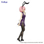RE ZERO - Ram "China Antique" - Statuette BiCute Bunnies 35cmFIGFRYU40509_4.jpg