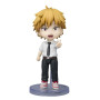 CHAINSAW MAN - Denji - Mini Figuarts 10cmFIG89796_1.jpg