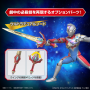 ULTRAMAN - Figure-rise Standard Ultraman Decker Flash Type -Model KitFIGMK65314_4.png