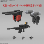 GUNDAM - HG 1/144 Guncannon (Cucuruz Doan's Island Ver.) - Model KitFIGMK65315_4.png