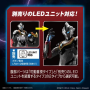 ULTRAMAN - Figure-rise Standard Ultraman Evil Tiga "Action" -Model KitFIGMK65326_5.png
