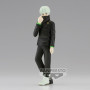 JUJUTSU KAISEN - Toge Inumaki - Figurine Jukon No Kata 15cmFIGBP88056P_2.jpg