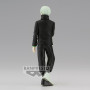 JUJUTSU KAISEN - Toge Inumaki - Figurine Jukon No Kata 15cmFIGBP88056P_5.jpg