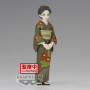 DEMON SLAYER - Tamayo - Figurine 14cmFIGBP88052P_2.jpg
