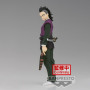 DEMON SLAYER - Genya - Figurine 17cmFIGBP88051P_2.jpg