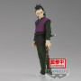 DEMON SLAYER - Genya - Figurine 17cmFIGBP88051P_3.jpg