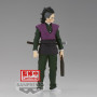 DEMON SLAYER - Genya - Figurine 17cmFIGBP88051P_4.jpg