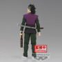DEMON SLAYER - Genya - Figurine 17cmFIGBP88051P_5.jpg