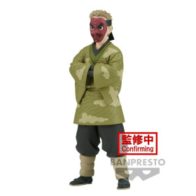 DEMON SLAYER - Sakonji Urokodaki - Figurine 17cmFIGBP88048P_1.jpg