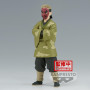 DEMON SLAYER - Sakonji Urokodaki - Figurine 17cmFIGBP88048P_2.jpg