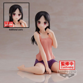 KAGUYA-SAMA LOVE IS WAR - Kaguya Shinomiya - Figurine Relax Time 10cmFIGBP88005P_1.jpg