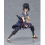 NARUTO SHIPPUDEN - Sasuke Uchiha - Pop Up Parade 17cmFIGGSC94650_2.jpg
