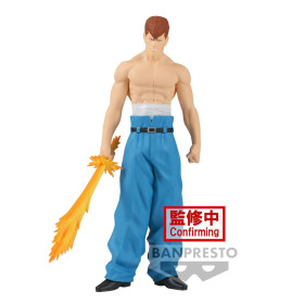 YU YU HAKUSHO - Kazuma Kuwabara - Figurine DXF 18cmFIGBP19823P_1.jpg