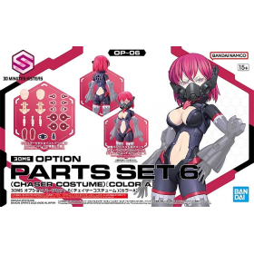 30MS - Option Parts Set 6 (Chaser Costume) "Color A" - Model KitFIGMK64019_1.png