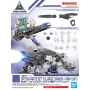 30MM - 1/144 Option Parts Set 11 (Large Cannon/Arm Unit) - Model KitFIGMK64011_1.png