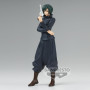 JUJUTSU KAISEN - Mai Zenin - Figurine Jukon No Kata 15cmFIGBP19579P_2.jpg