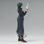 JUJUTSU KAISEN - Mai Zenin - Figurine Jukon No Kata 15cmFIGBP19579P_4.jpg