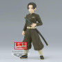 DEMON SLAYER - Murata - Figurine 15cmFIGBP19574P_2.jpg