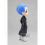 TOKYO REVENGERS - Hakkai Shiba - Q Posket 15cmFIGBP19568P_2.jpg