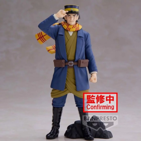 GOLDEN KAMUY - Saichi Sugimoto - Figurine 16cmFIGBP19561P_1.png