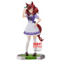 UMAMUSUME PRETTY DERBY - Nice Nature - Figurine 17cmFIGBP19544P_1.jpg