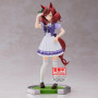 UMAMUSUME PRETTY DERBY - Nice Nature - Figurine 17cmFIGBP19544P_2.jpg