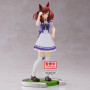 UMAMUSUME PRETTY DERBY - Nice Nature - Figurine 17cmFIGBP19544P_3.jpg