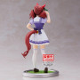 UMAMUSUME PRETTY DERBY - Nice Nature - Figurine 17cmFIGBP19544P_4.jpg