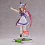 UMAMUSUME PRETTY DERBY - Matikanetannhauser - Figurine 17cmFIGBP19543P_5.jpg