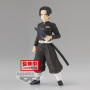 DEMON SLAYER - Murata - Figurine 15cmFIGBP19459P_2.jpg