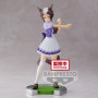 UMAMUSUME PRETTY DERBY - Mejiro Ryan - Figurine 18cmFIGBP19426P_2.jpg